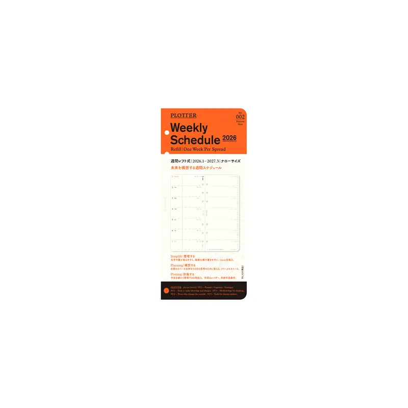PLOTTER Schedule Refill 2026 - Weekly - Narrow Size
