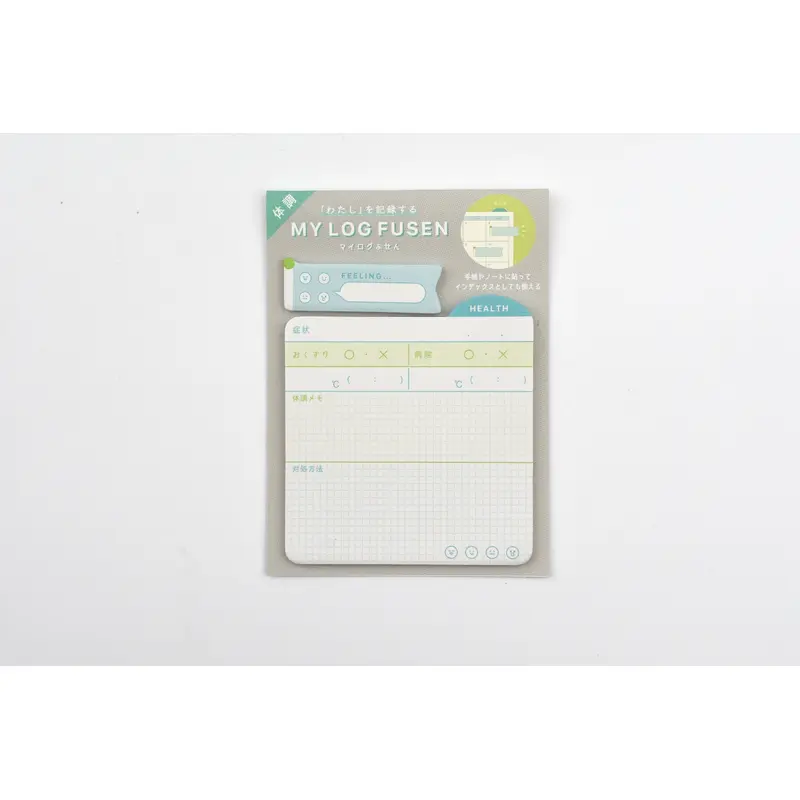 Ryu-Ryu Sticky Notes - My Log - Health