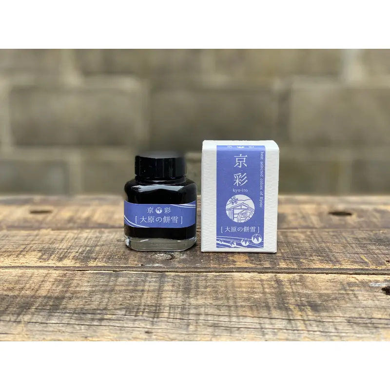 Kyo-Iro Soft Snow of Ohara Ink