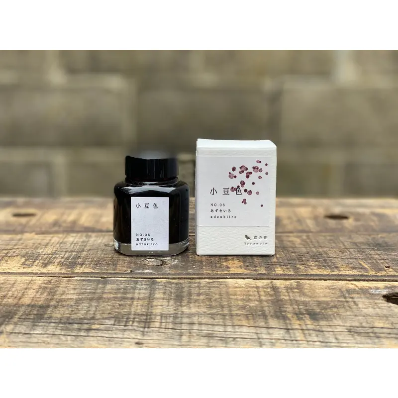 Kyo No Oto Adzukiiro Ink