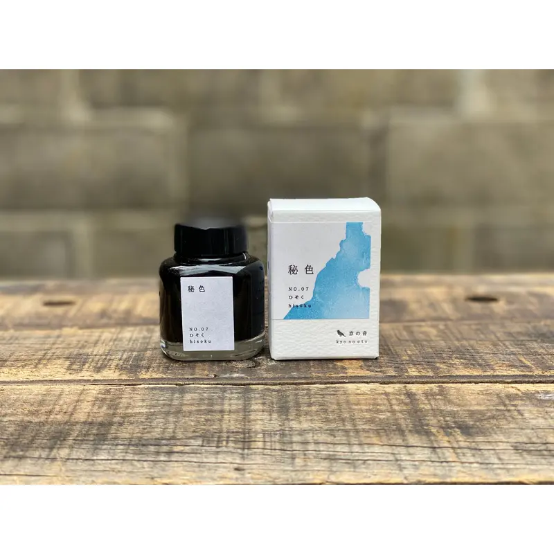 Kyo No Oto Hisoku Ink