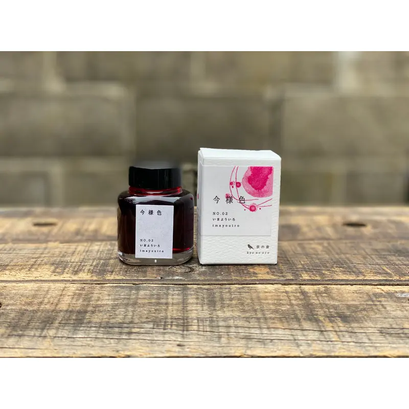 Kyo No Oto Imayouiro Ink