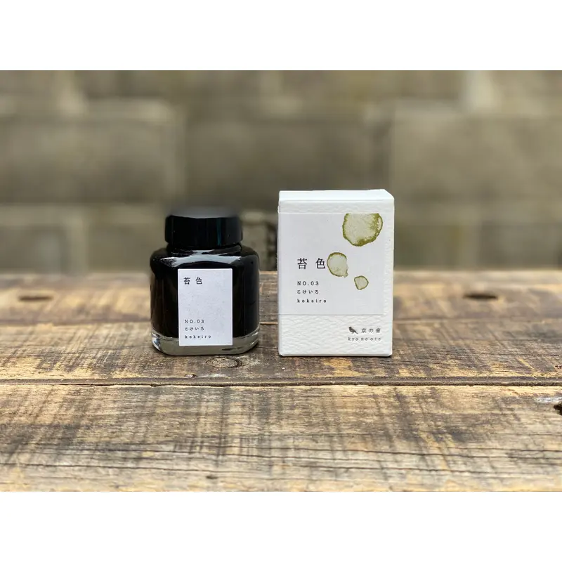 Kyo No Oto Kokeiro Ink