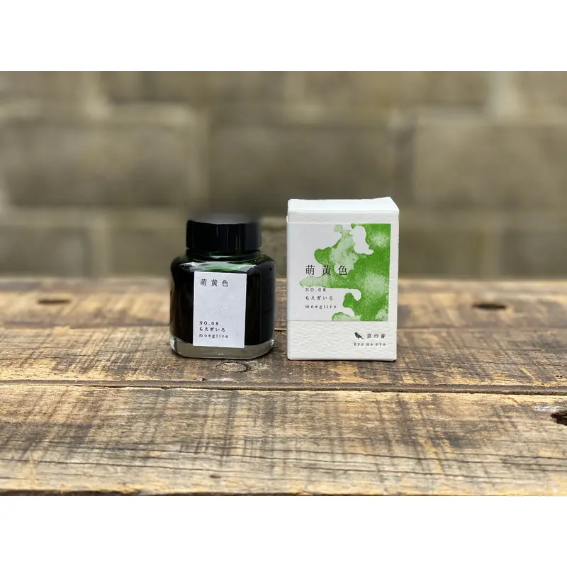 Kyo No Oto Moegiiro Ink