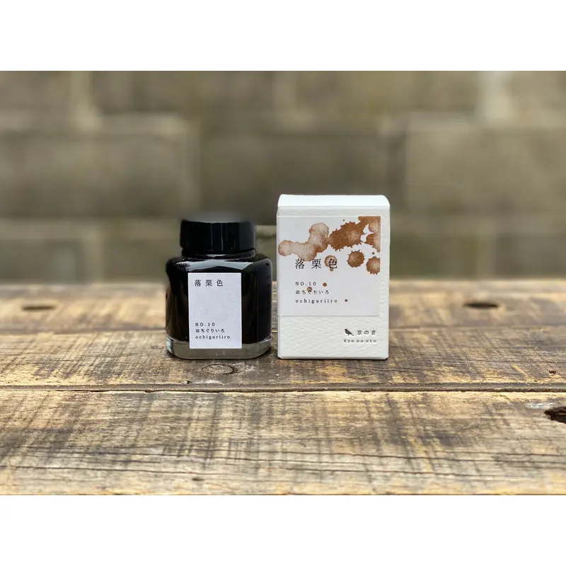 Kyo No Oto Ochiguriiro Ink