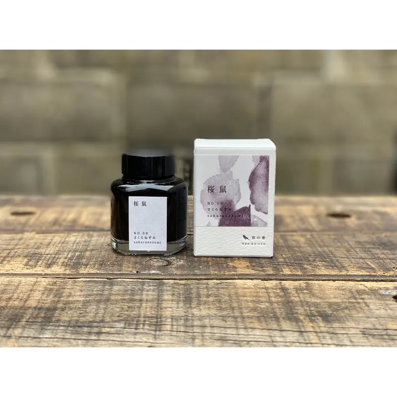 Kyo No Oto Sakuranezumi Ink