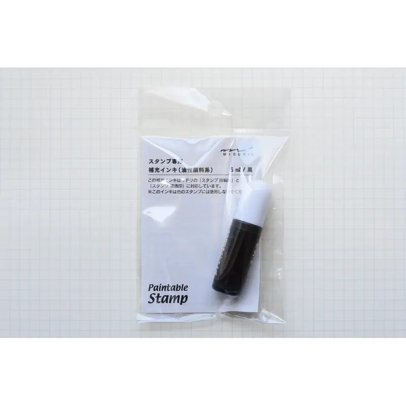 Midori Rotating Paintable Stamp Ink Refill