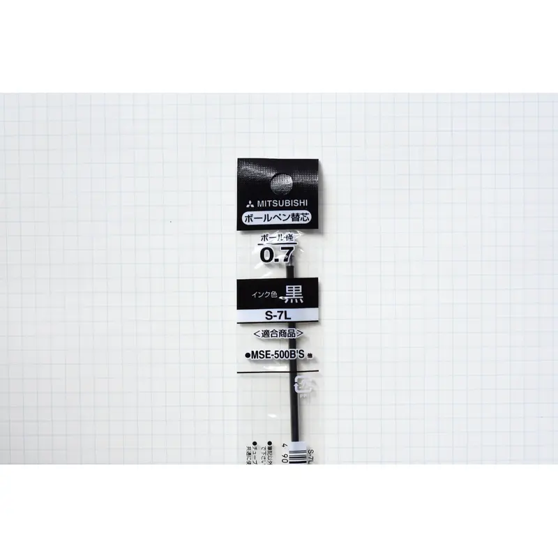 Uni S-7L Refill - 0.7mm - Black
