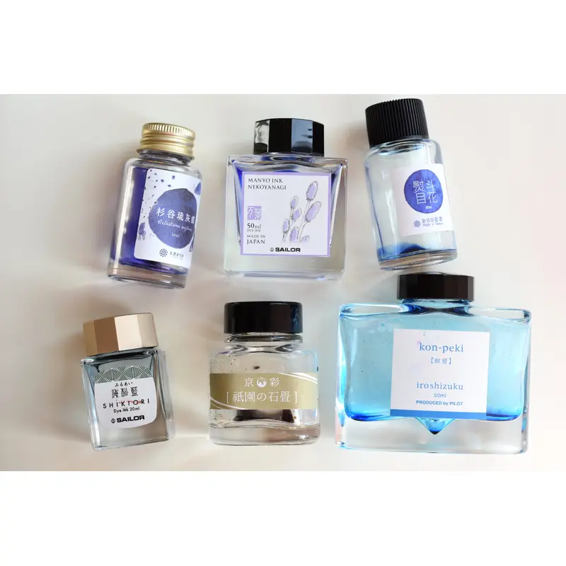 Empty Fountain Pen Ink Bottles