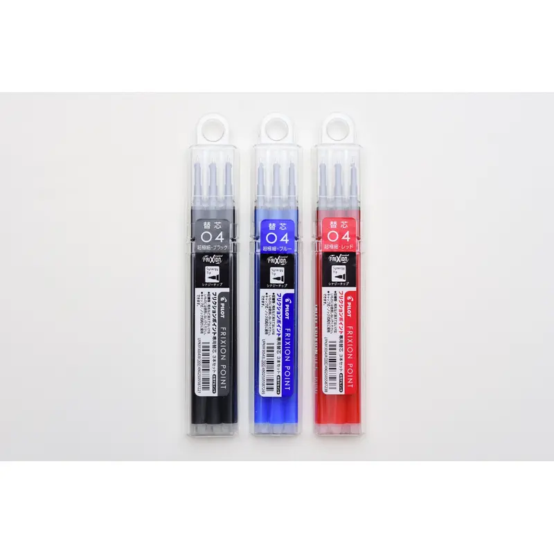 Pilot FriXion Ball Knock Refill - 0.4mm - Pack of 3