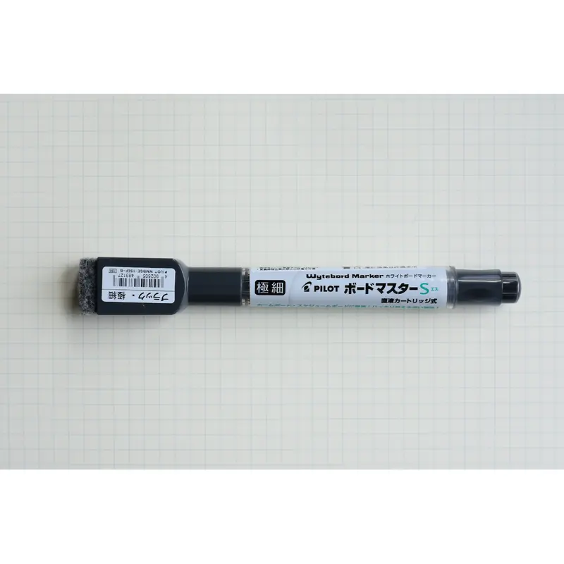 Pilot Wyteboard Refillable Marker - Extra Fine