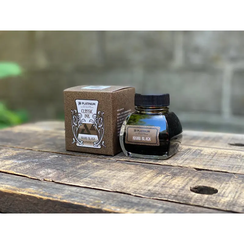 Platinum Classic Ink - Khaki Black
