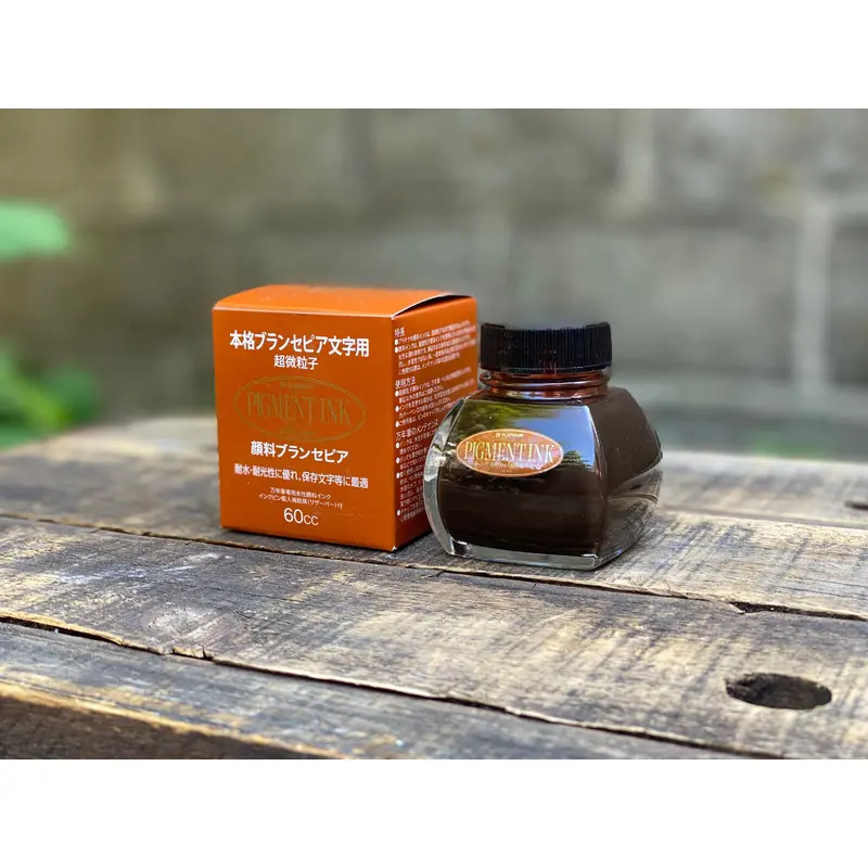 Platinum Pigmented Brun Sepia Ink