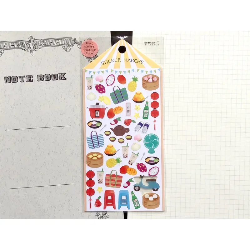 Sticker Marche Taiwan