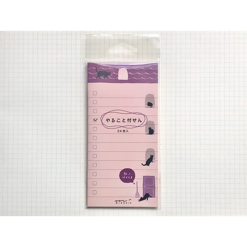 Sticky Cat Checklist - Large