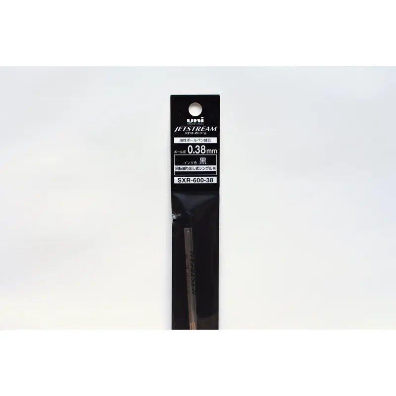 Jetstream Prime Ballpoint Pen Refill - 0.38mm - Black