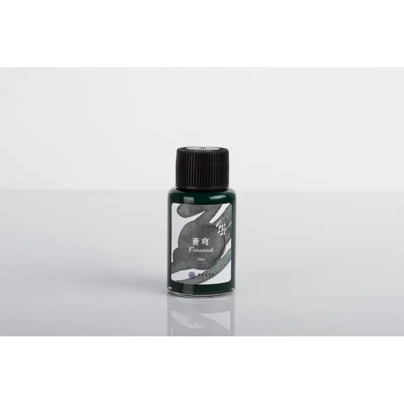 Lennon Tool Bar - Atmospheric Color - Firmament