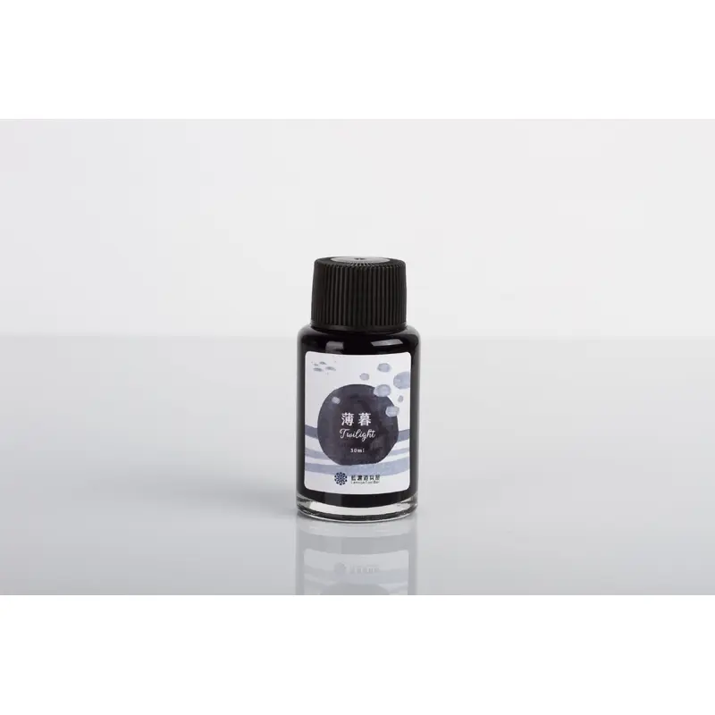 Lennon Tool Bar - Atmospheric Color - Twilight