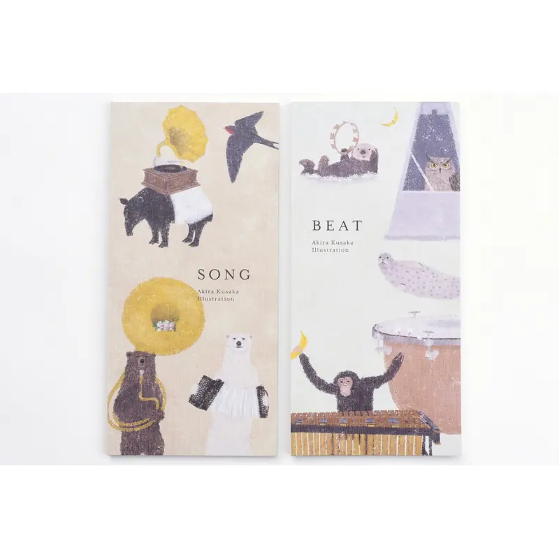 Cozyca - Akira Kusaka Note Pad