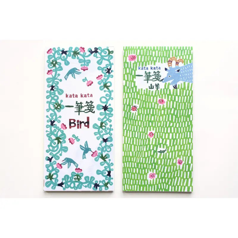 Cozyca - kata kata Note Pad