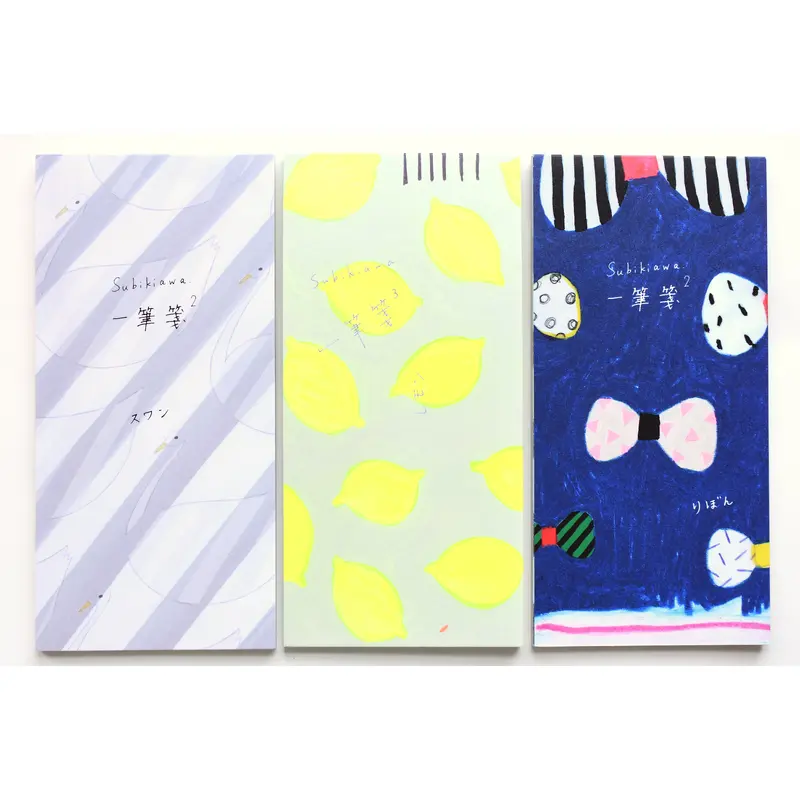 Cozyca - Subikiawa Note Pad