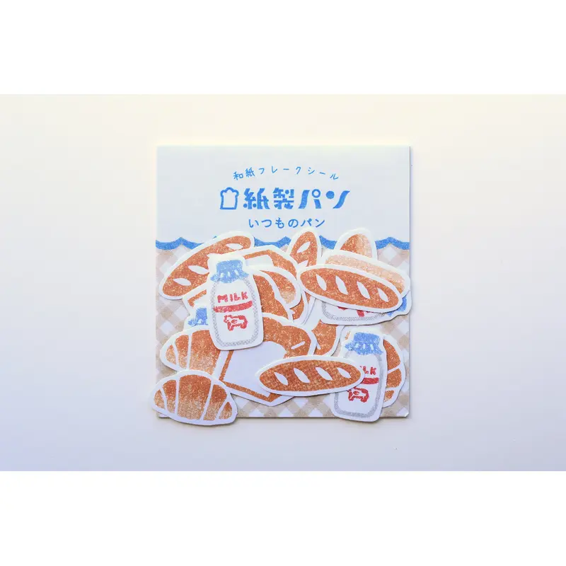 Furukawa Paper Flake Stickers - Everyday Bakery