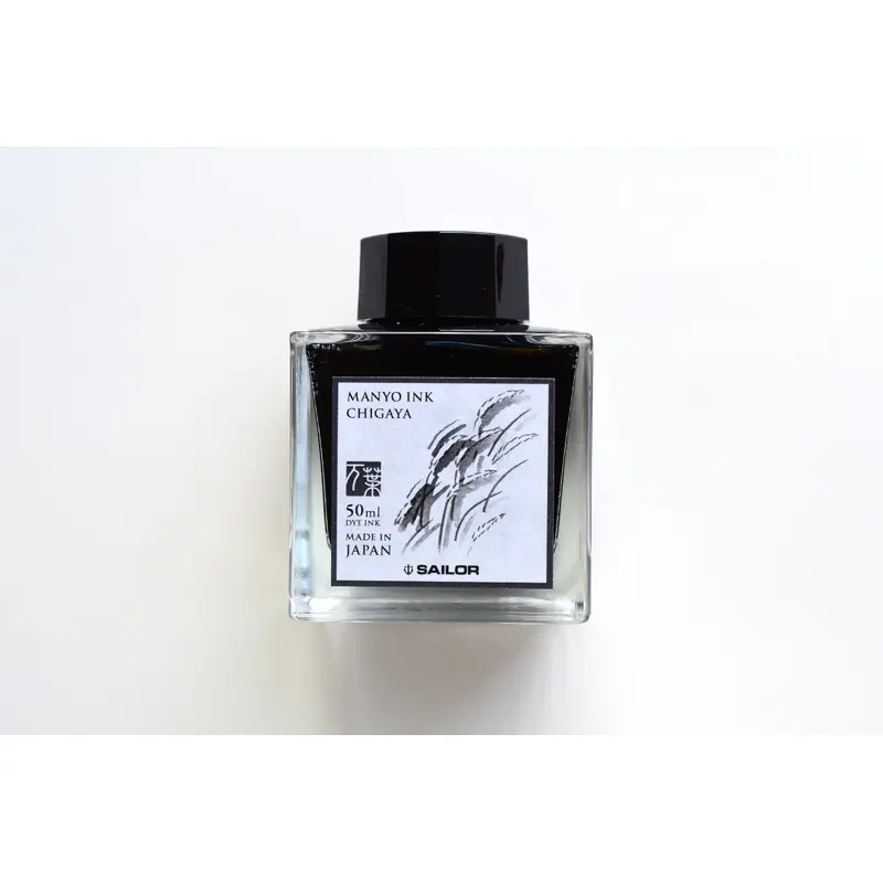 Sailor Manyo Chigaya Ink