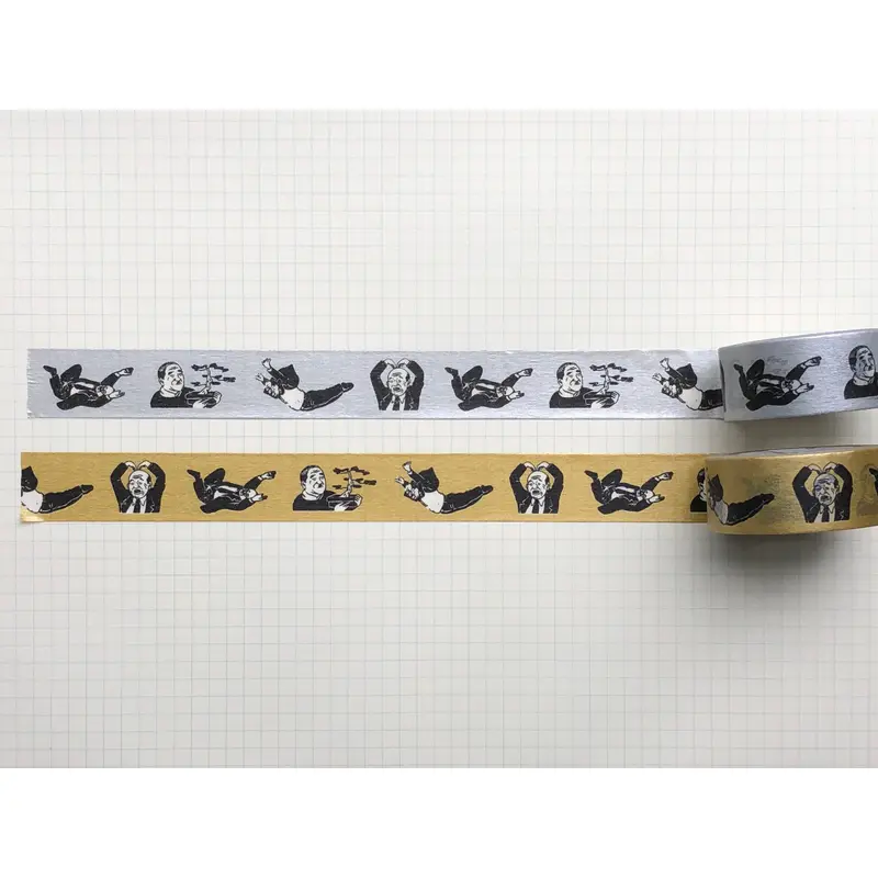 Classiky - Nancy Seki Middle Aged Masking Tape - Set of 2