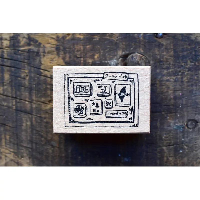 Deer Forest - /Dear Forest Stamps Stamp