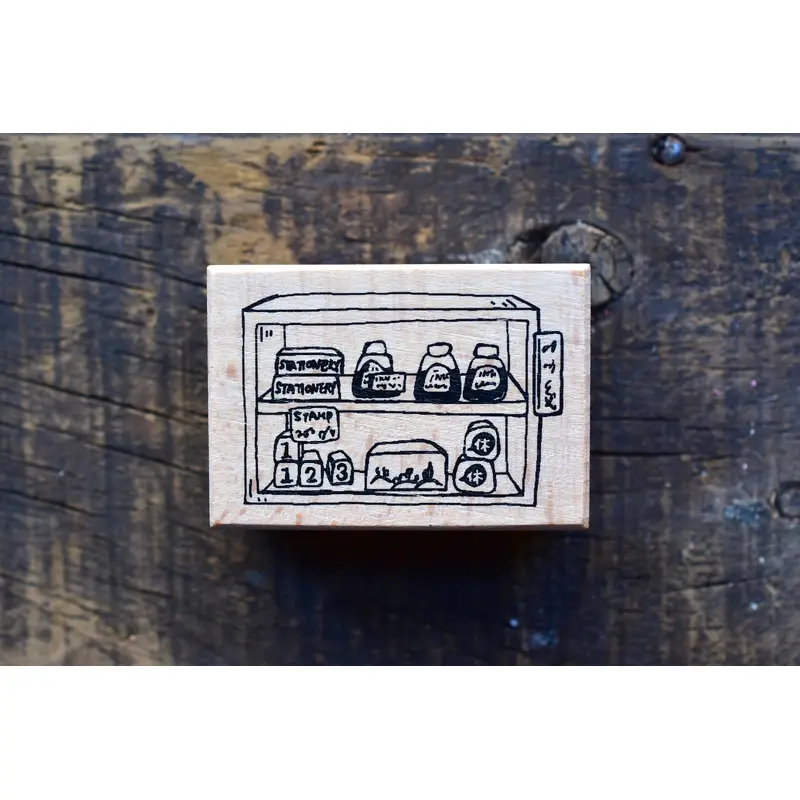 Deer Forest - /Small Stationery Display Stamp