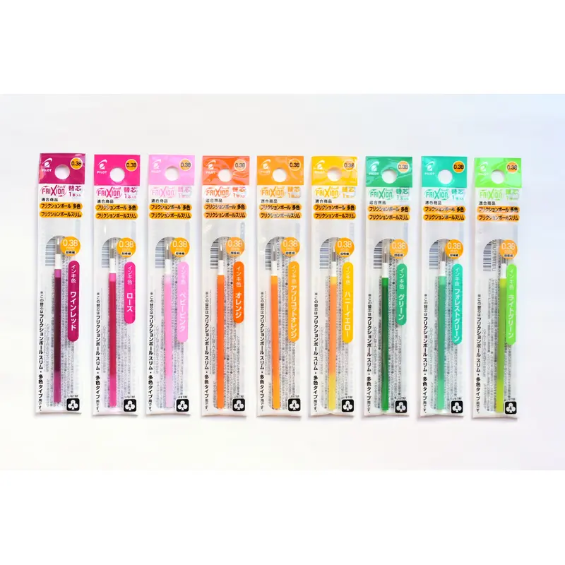 Pilot FriXion Ball Refills - 0.38mm