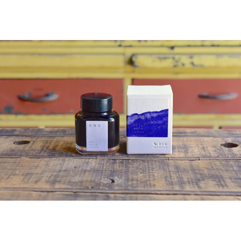 Kyo No Oto Ruriiro Ink