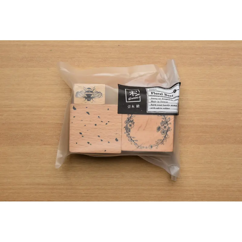 LCN x Emu Floral Buzz Rubber Stamp Set