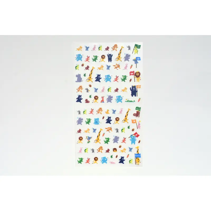 Planner Sticker - Achievement - Animals - Green