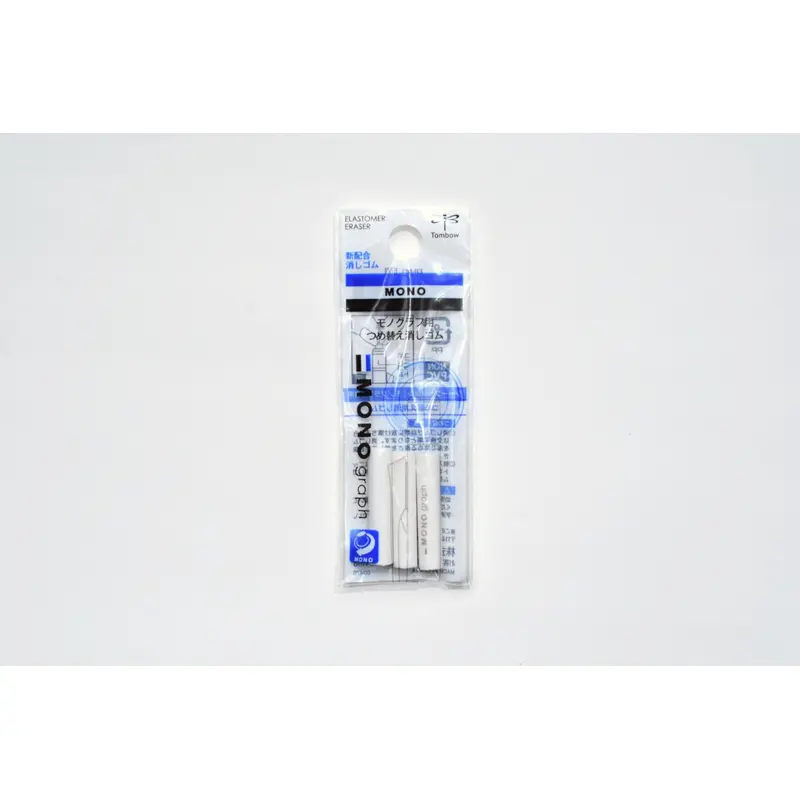Tombow Mono Graph Shaker Mechanical Pencil Eraser Replacement