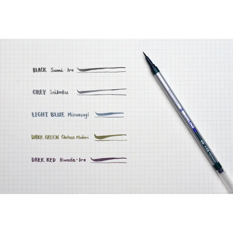Akashiya Sai ThinLine Brush Pen