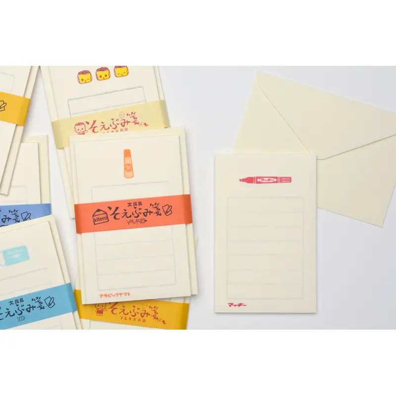 Furukawa Paper Soebumi-Sen Mini Letter Set - Stationery Designs