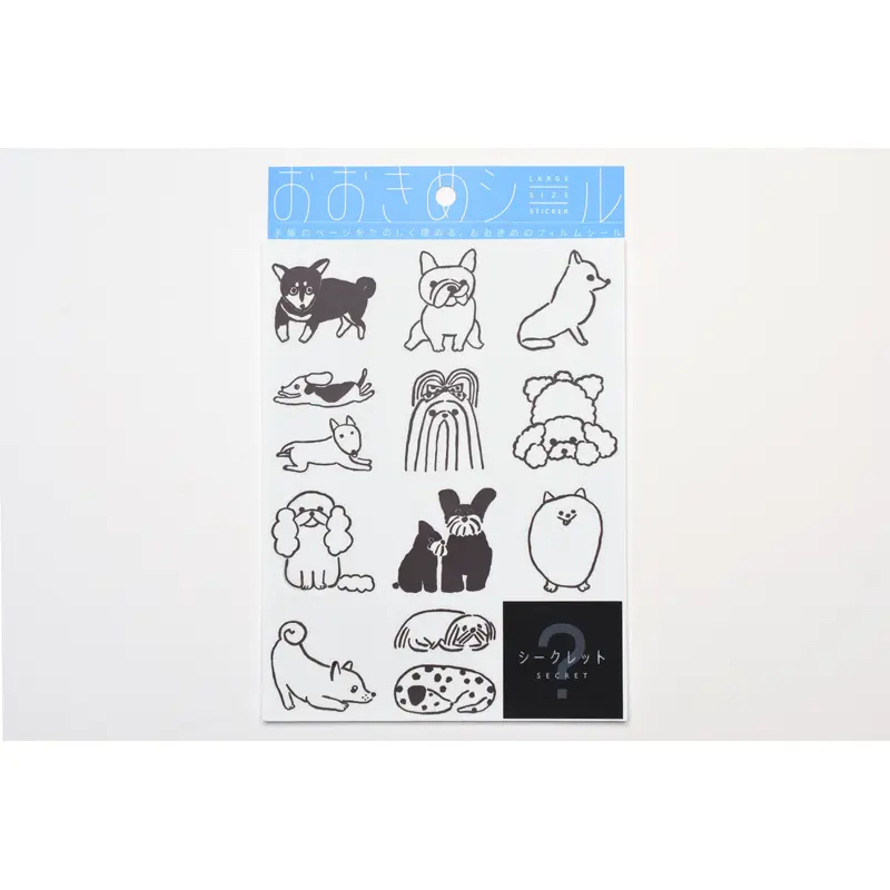 Hitotoki Large Size Sticker Sheet - Dog