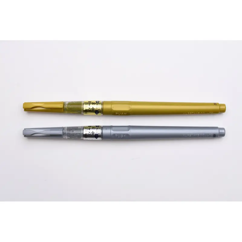 Kuretake Metallic Brush Pen