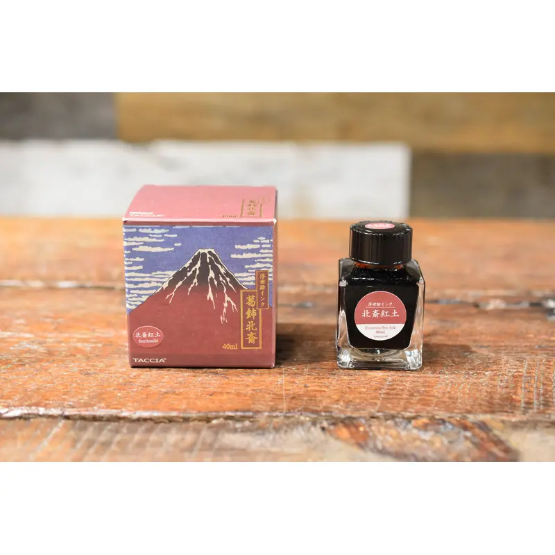 Taccia Ukiyo-e - Hokusai - Benitsuchi (Red Soil)