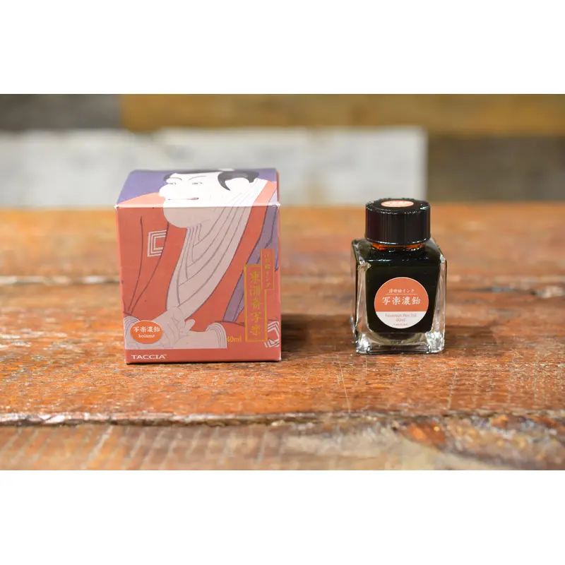 Taccia Ukiyo-e - Sharaku - Koiame (Dark Yellow-Brown)