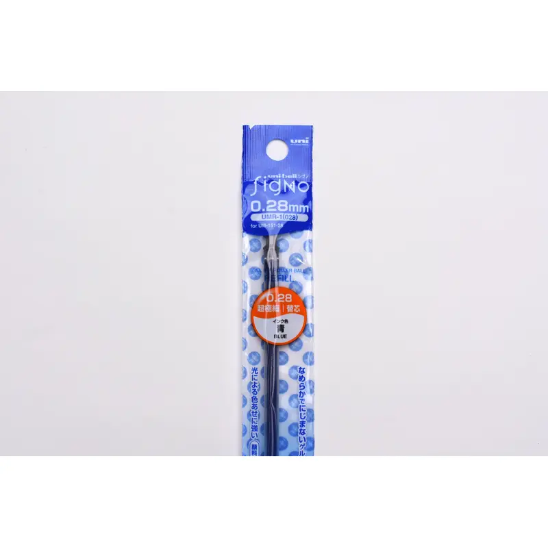 Uni-ball Signo Refill - 0.28mm - Blue