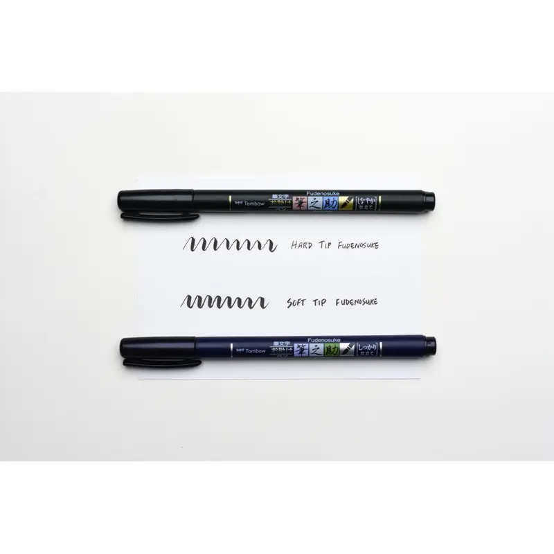 Fudenosuke Brush Pen - Black