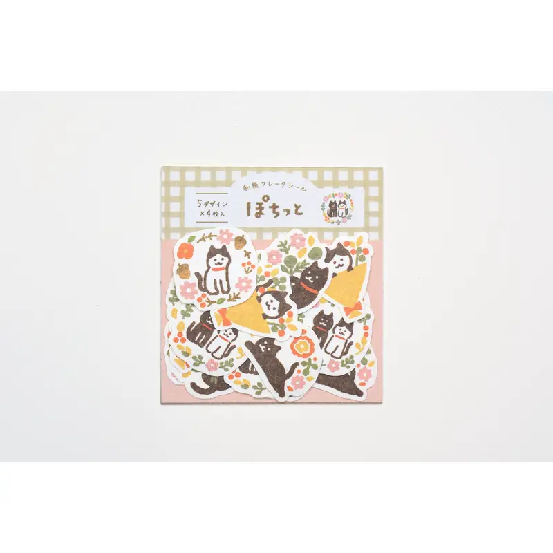 Furukawa Paper "Pochitto" Flake Sticker - Cats & Bouquets