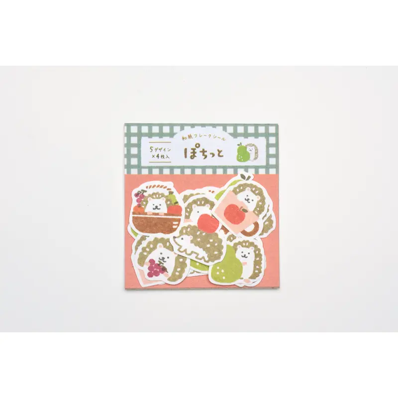 Furukawa Paper "Pochitto" Flake Sticker - Hedgehogs & Fruits