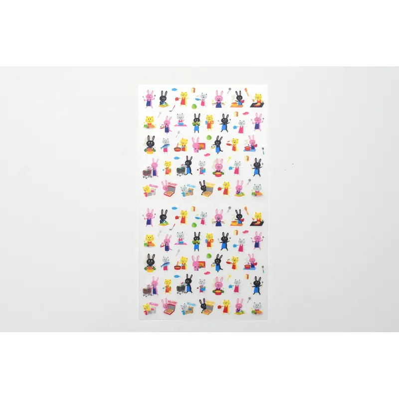 Planner Sticker - Achievement - Cooking