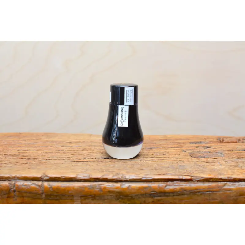 Dominant Industry - Romania Red No.101