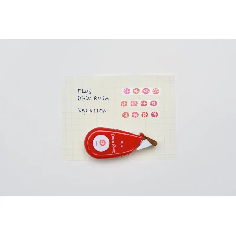 PLUS Deco Rush - Vacation
