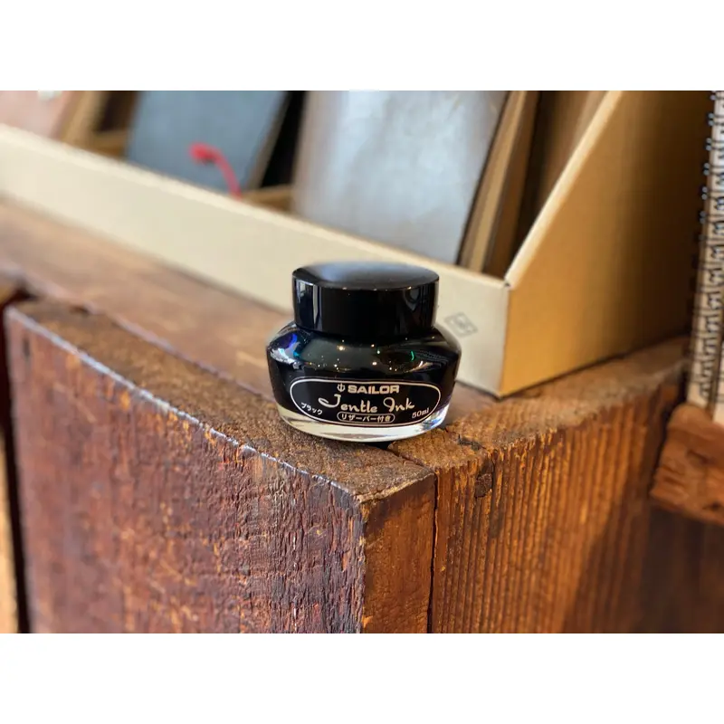 Sailor Jentle Bottle Ink - Black