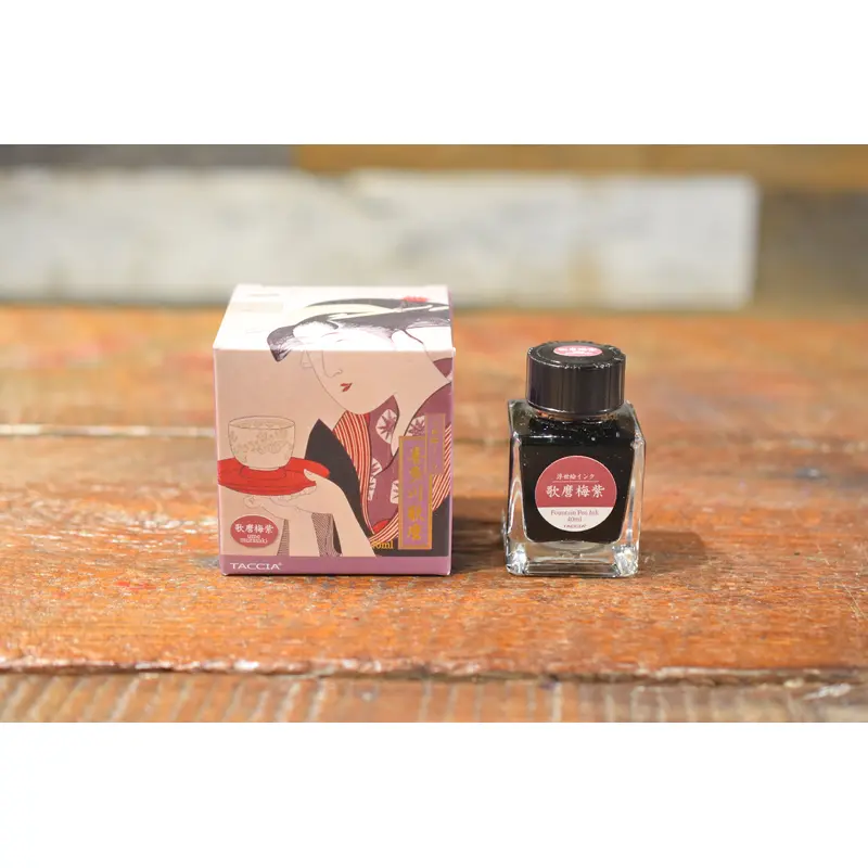 Taccia Ukiyo-e - Utamaro - Umemurasaki (Plum Purple)